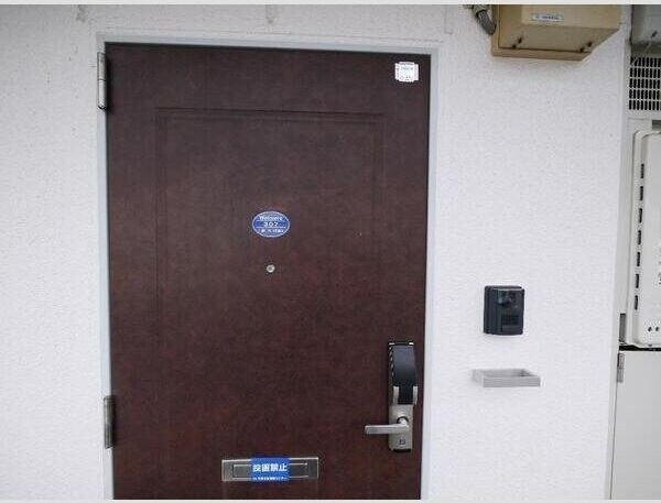 ウォーク　オン　ベルトピアの物件内観写真