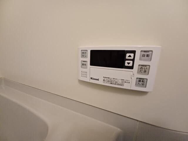 ドミールＳＵＺＵＫＩの物件内観写真