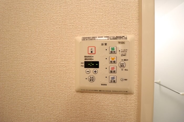 イーストフィールドの物件内観写真