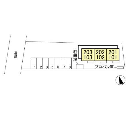 エタルナ倉賀野　IIの物件内観写真