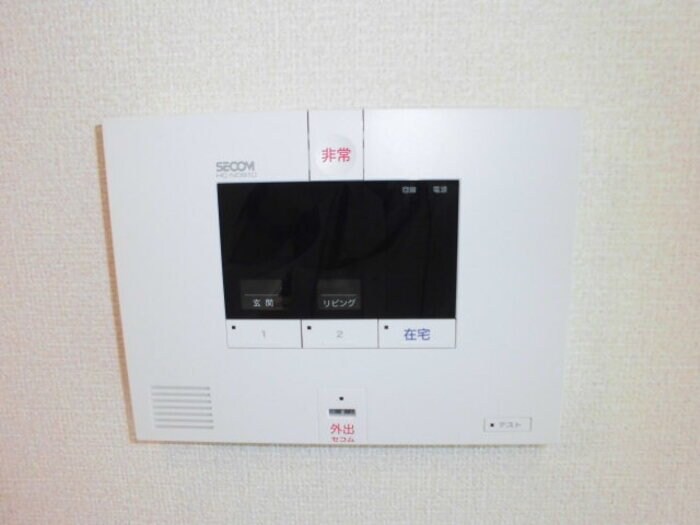 グラン・ブルーエスターテ矢中の物件内観写真