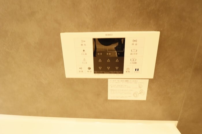 コンフォート若松の物件内観写真