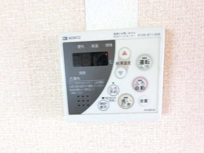 セジュールくらがのの物件内観写真