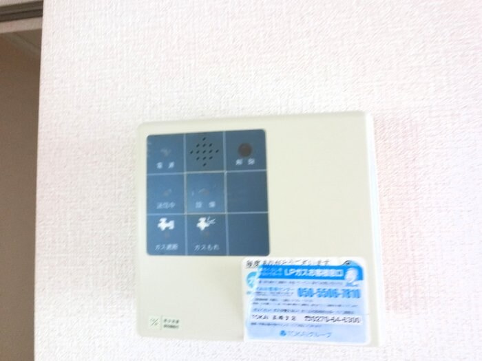 セジュールくらがのの物件内観写真