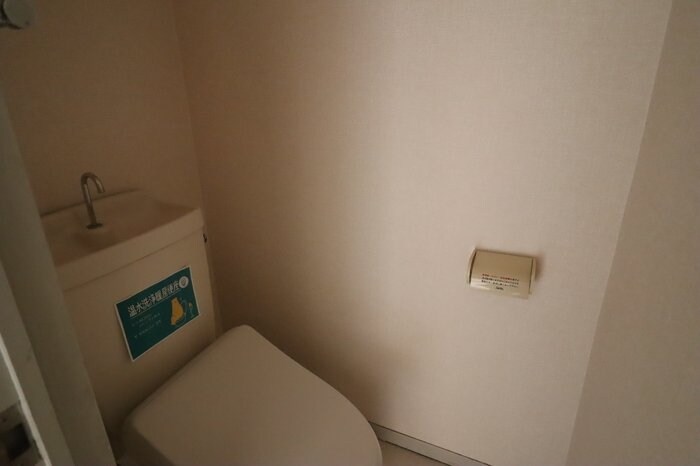 セジュール藤塚　Ｂの物件内観写真