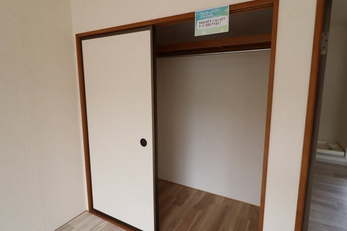 セジュール藤塚　Ｂの物件内観写真