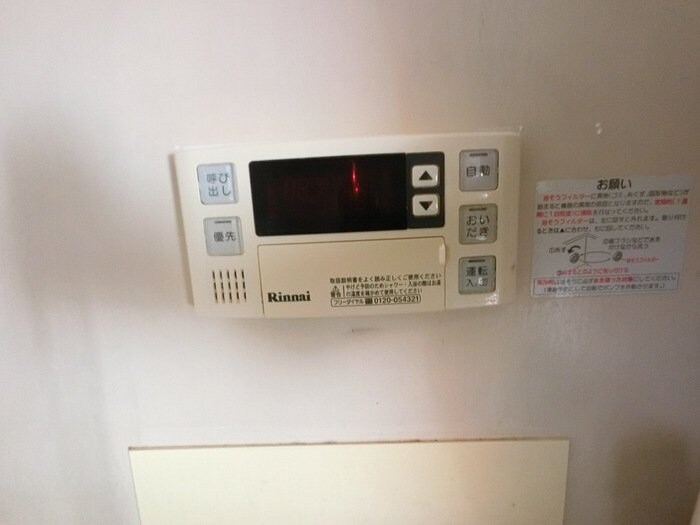 セジュール藤塚　Ｂの物件内観写真