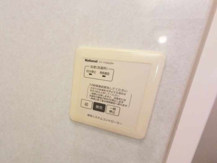 ナカイパレス　Ａの物件内観写真