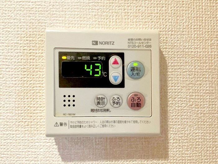 ローレルコート　IIIの物件内観写真