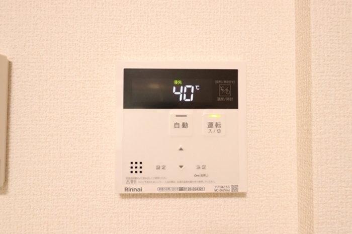 D-ROOM千代田町の物件内観写真