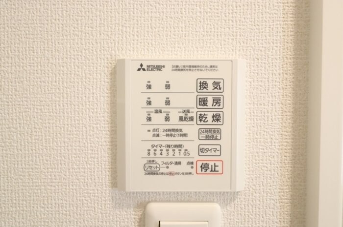 D-ROOM千代田町の物件内観写真