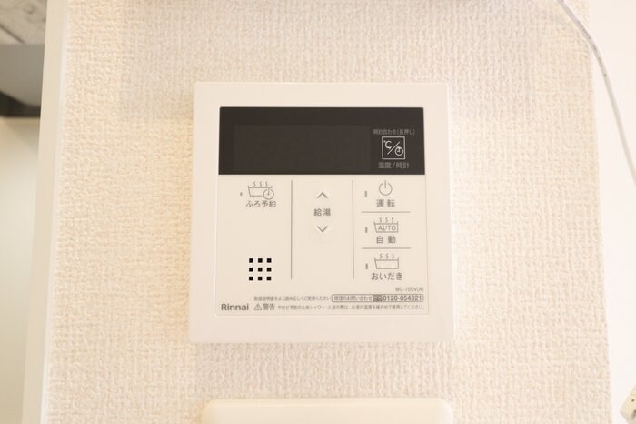 アナベルIIIの物件内観写真