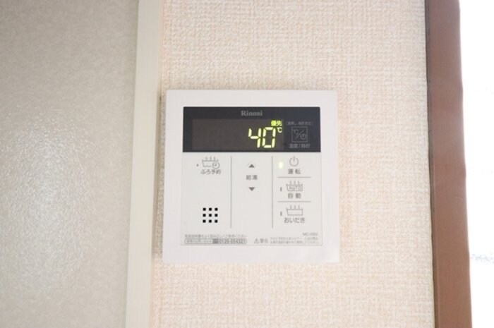 アビイロード　Iの物件内観写真