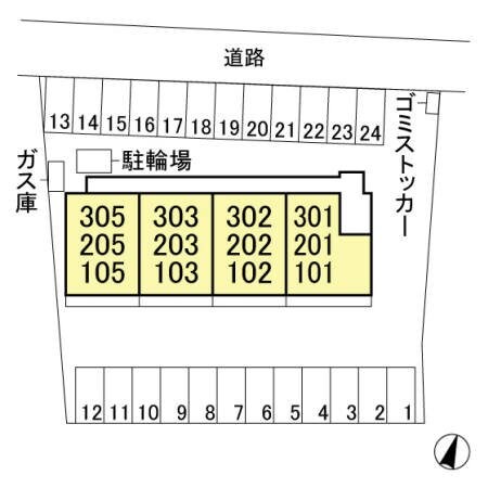コンフォートヒルの物件内観写真
