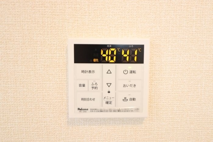 サンキエーム前橋の物件内観写真