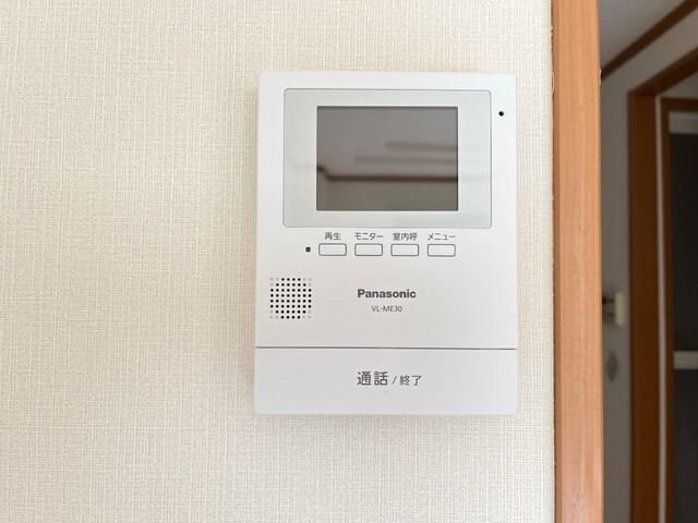 サンクリスタルの物件内観写真