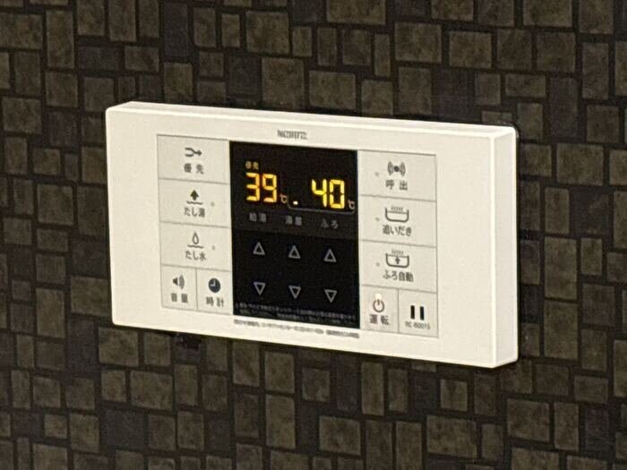 ロイジェントイン前橋の物件内観写真