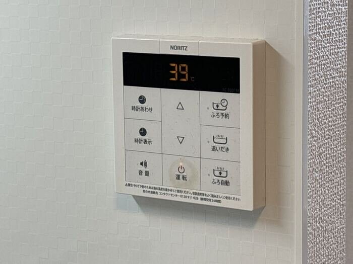 ロイジェントイン前橋の物件内観写真