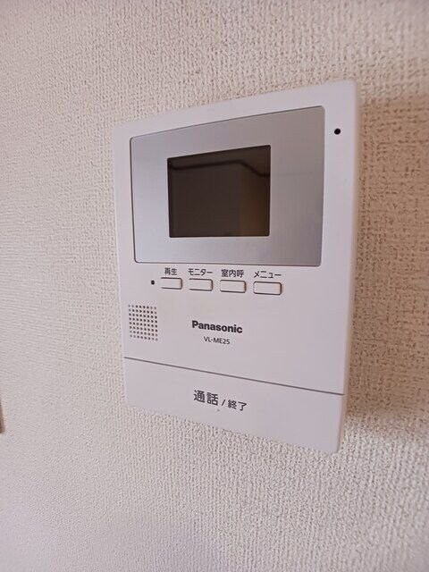 ヴィラ・シャルダンの物件内観写真