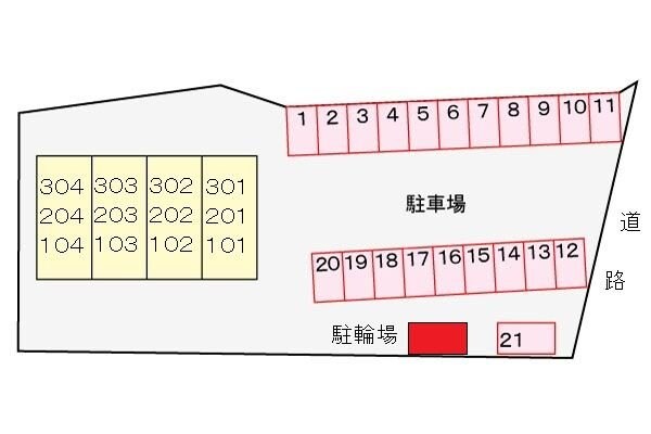 サニーパレスの物件内観写真
