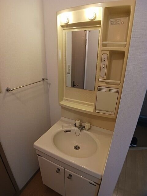 サンワハイツＢの物件内観写真