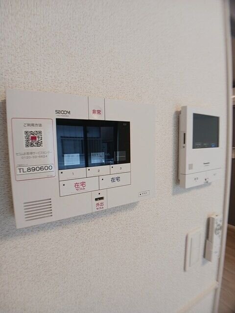 グランステラの物件内観写真