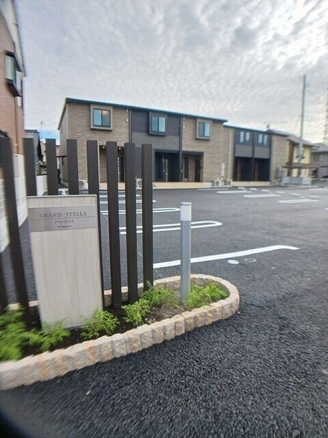 グランステラの物件内観写真