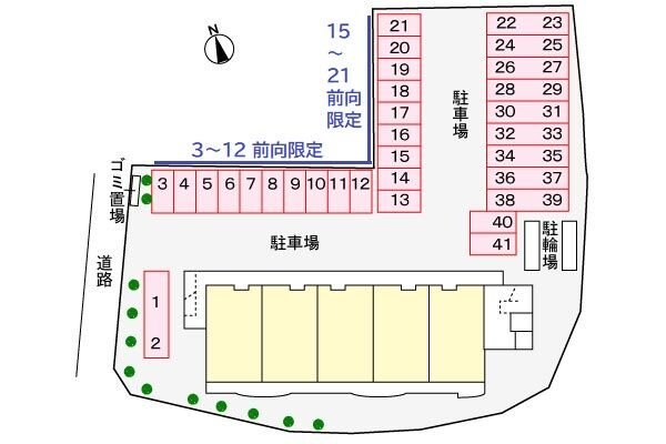 ピュアー双葉の物件内観写真