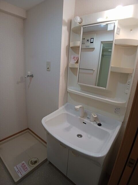 ピュアー双葉の物件内観写真