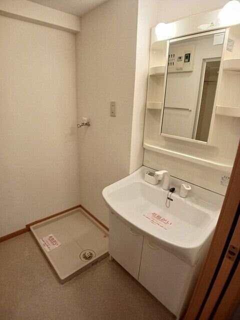 ピュアー双葉の物件内観写真