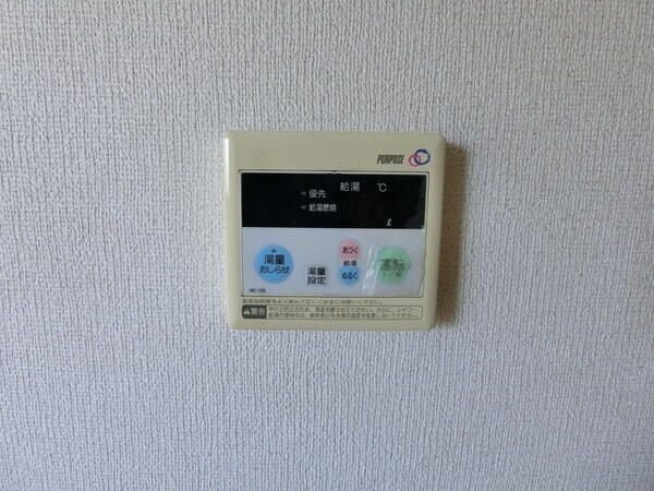 αＮＥＸＴ前橋第３の物件内観写真