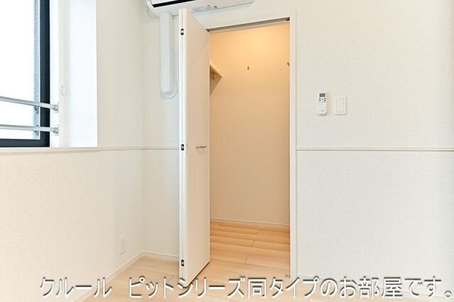 アーバンシティ　IIの物件内観写真