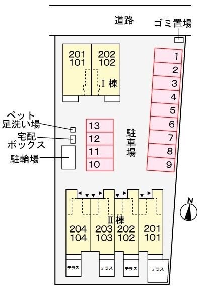 アーバンシティ　IIの物件内観写真
