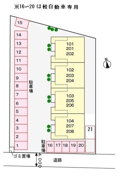 エムパレス　前橋の物件内観写真