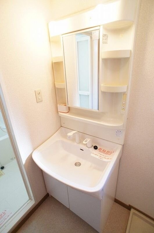 エムパレス　前橋の物件内観写真