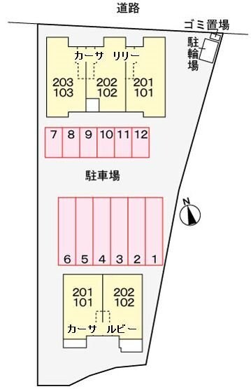 カーサ　リリーの物件内観写真