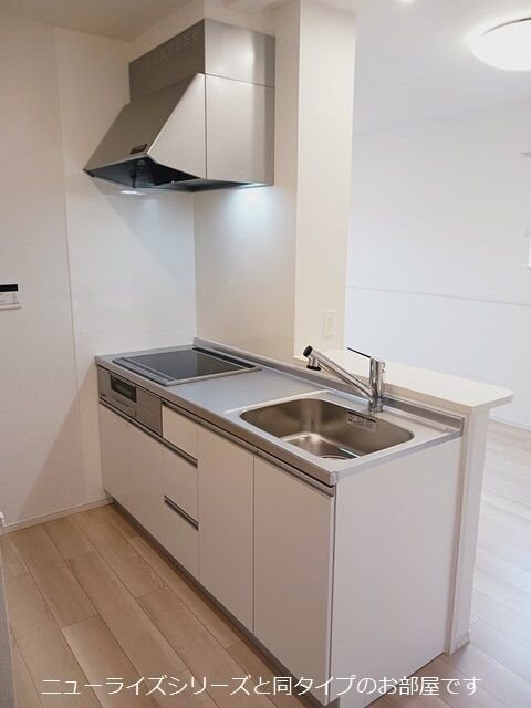 グレイスパークIの物件内観写真