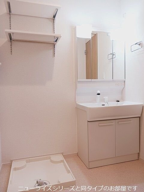 グレイスパークIの物件内観写真