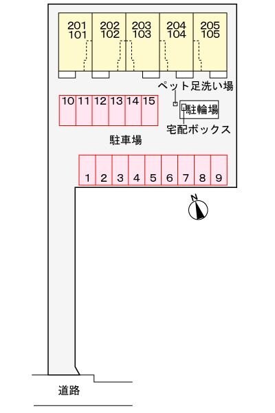 グレイスパークIの物件内観写真