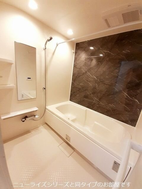 グレイスパークIの物件内観写真