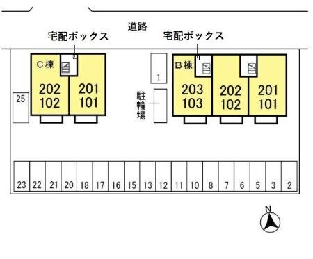 エピナール　Ｂ\\/Ｃの物件内観写真