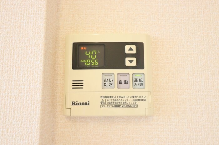 オルタシア カツラの物件内観写真