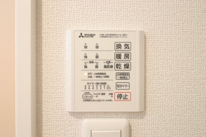 カサ・ルーナの物件内観写真