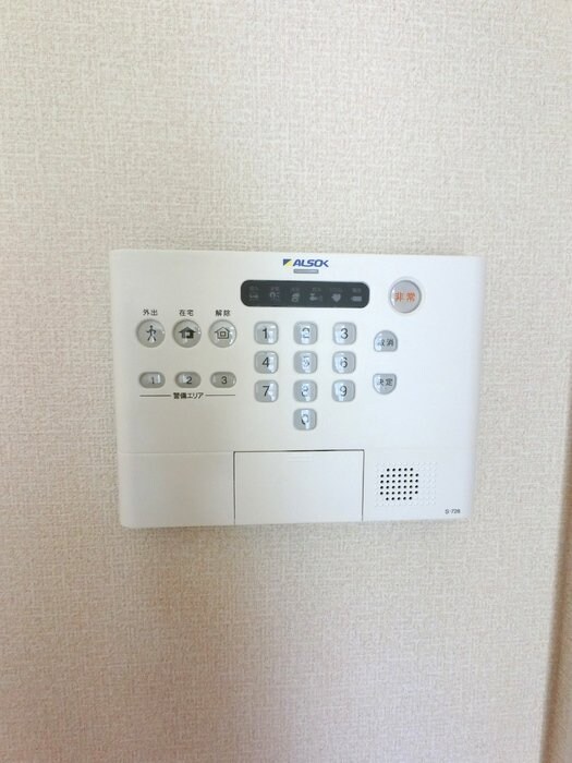 ブルーサファイア　Ａの物件内観写真