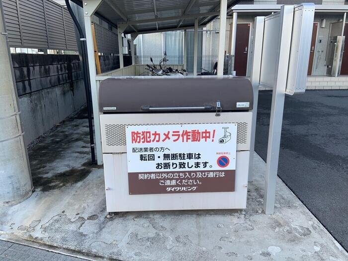 ベルフォンティーヌの物件内観写真