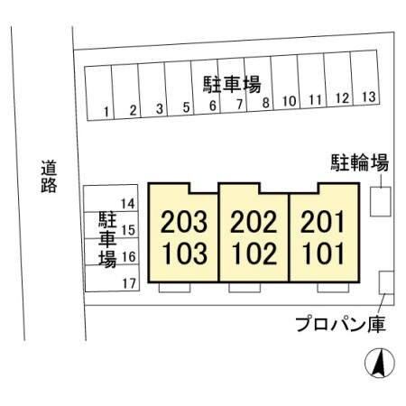 メゾン ボヌールiの物件内観写真