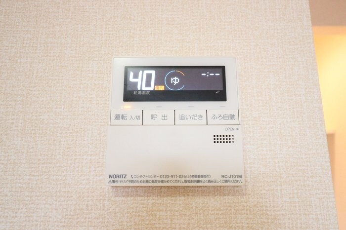 ルリエールの物件内観写真