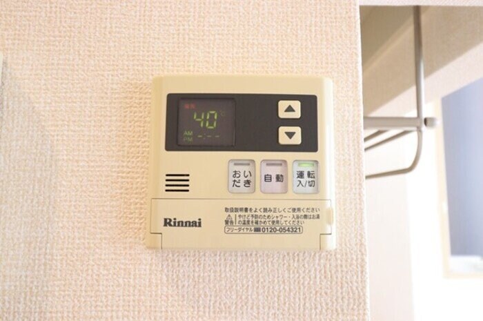 ヴィラ・ブルーノ　Ｇの物件内観写真