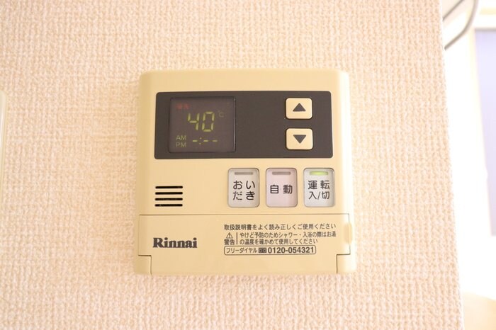 ヴィラ・ブルーノ　Ｈの物件内観写真