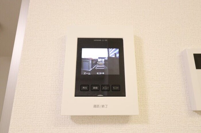 ヴォルガ　IIの物件内観写真